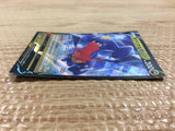 CB7781 Garchomp V Dragon RR s9a 054/067 Pokemon Card TCG Japan