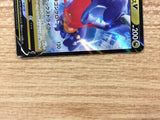 CB7783 Garchomp V Dragon RR s9a 054/067 Pokemon Card TCG Japan
