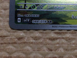 CC6737 Mabosstiff Darkness AR SV1V 088/078 Pokemon Card TCG Japan