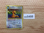 cc5488 Dragonite DragonFlying - OP3 149 Pokemon Card TCG Japan