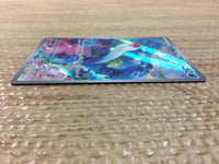 cc4129 Wiglett Water AR SV1S 081/078 Pokemon Card TCG Japan