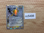 CC5498 Jolteon delta Lightning Rare Holo PCG6 038/086 Pokemon Card TCG Japan