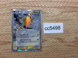 CC5498 Jolteon delta Lightning Rare Holo PCG6 038/086 Pokemon Card TCG Japan