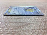 CC5498 Jolteon delta Lightning Rare Holo PCG6 038/086 Pokemon Card TCG Japan