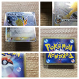 CC5498 Jolteon delta Lightning Rare Holo PCG6 038/086 Pokemon Card TCG Japan
