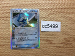 CC5499 Vaporeon delta WaterMetal Rare Holo PCG6 030/086 Pokemon Card TCG Japan