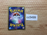 CC5499 Vaporeon delta WaterMetal Rare Holo PCG6 030/086 Pokemon Card TCG Japan