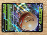 CB7802 Electrode V Electric RR S10A 003/071 Pokemon Card TCG Japan
