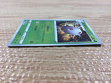 CB7805 Silcoon Bug C S10A 005/071 Pokemon Card TCG Japan