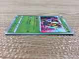 CB7806 Beautifly BugFlying R S10A 006/071 Pokemon Card TCG Japan