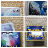 CC5509 Latios DragonPsychic - DP10th Latios Pokemon Card TCG Japan