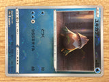 CB7812 Snover GrassIce C S10A 009/071 Pokemon Card TCG Japan