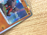 CB7838 Arcanine Fire R S10A 033/071 Pokemon Card TCG Japan