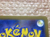 cc6793 Glimmora ex RockPoison RR SV3 065/108 Pokemon Card
