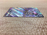 cc6795 Revavroom ex SteelPoison RR SV3 085/108 Pokemon Card TCG Japan