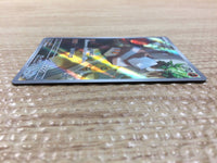 cc4183 Nacli Fighting AR SV2D 078/071 Pokemon Card TCG Japan