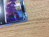 CB7853 Crobat PoisonFlying R S10A 043/071 Pokemon Card TCG Japan