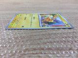 CC4201 Pikachu Lightning C SV2D 017/071 Pokemon Card TCG Japan