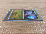 CB7865 Goodra Dragon R S10A 055/071 Pokemon Card TCG Japan