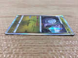 CB7866 Goodra Dragon R S10A 055/071 Pokemon Card TCG Japan