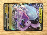 CB7868 Goodra V Dragon RR S10A 056/071 Pokemon Card TCG Japan