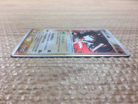 cc6821 Groudon ex Fighting Rare Holo ex ADV4 056/083 Pokemon Card TCG Japan