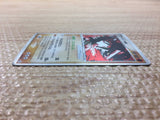 cc6821 Groudon ex Fighting Rare Holo ex ADV4 056/083 Pokemon Card TCG Japan