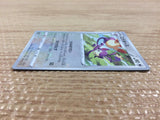 CB7872 Ambipom Normal U S10A 060/071 Pokemon Card TCG Japan