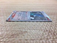 cc6825 Tyranitar delta FireMetal Rare Holo PCG6 020/086 Pokemon Card TCG Japan