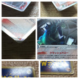 cc6825 Tyranitar delta FireMetal Rare Holo PCG6 020/086 Pokemon Card TCG Japan