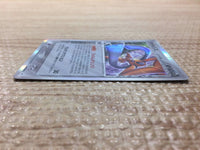 cc6826 Deoxys delta Metal Rare Holo PCG7 047/052 Pokemon Card TCG Japan
