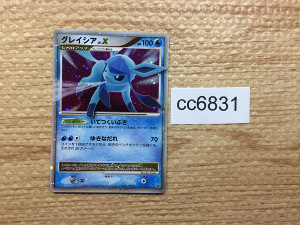 cc6831 Glaceon LV.X Ice - DP4 GlaceonX Pokemon Card TCG Japan