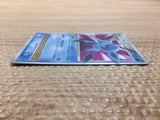 cc6831 Glaceon LV.X Ice - DP4 GlaceonX Pokemon Card TCG Japan