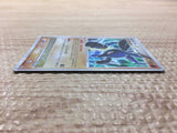 CC6832 Lucario Lv.X FightingSteel PROMO PROMO 004/DP-P Pokemon Card TCG Japan
