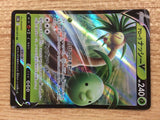 CB7882 Alolan Exeggutor V Dragon RR S10B 005/071 Pokemon Card TCG Japan
