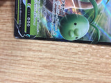 CB7884 Alolan Exeggutor V Dragon RR S10B 005/071 Pokemon Card TCG Japan