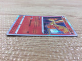 CB7887 Moltres FireFlying R S10B 012/071 Pokemon Card TCG Japan