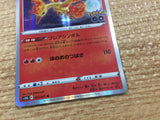 CB7887 Moltres FireFlying R S10B 012/071 Pokemon Card TCG Japan