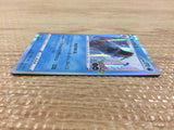 CB7890 Gyarados WaterFlying - S10B 022/071 Pokemon Card TCG Japan