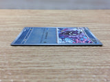 CC4237 Cloyster Water U SV2a 091/165 Pokemon Card TCG Japan