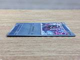CC4238 Cloyster Water U SV2a 091/165 Pokemon Card TCG Japan