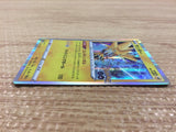 CB7905 Zapdos ElectricFlying R S10B 029/071 Pokemon Card TCG Japan