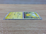 CC4248 Pikachu Lightning C SV2a 025/165 Pokemon Card TCG Japan