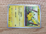 CC4248 Pikachu Lightning C SV2a 025/165 Pokemon Card TCG Japan