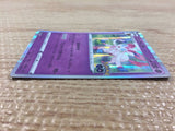 CB7913 Sylveon Fairy R S10B 035/071 Pokemon Card TCG Japan
