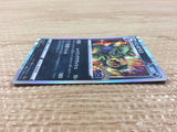 CB7917 Tyranitar RockDark R S10B 043/071 Pokemon Card TCG Japan