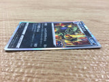CB7922 Tyranitar RockDark R S10B 043/071 Pokemon Card TCG Japan