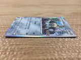 CB7924 Melmetal Steel R S10B 046/071 Pokemon Card TCG Japan