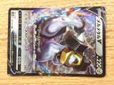 CB7928 Melmetal V Steel RR S10B 047/071 Pokemon Card TCG Japan