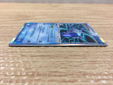 CC4272 Latios ex delta Water Rare Holo ex PCG9 023/068 Pokemon Card TCG Japan